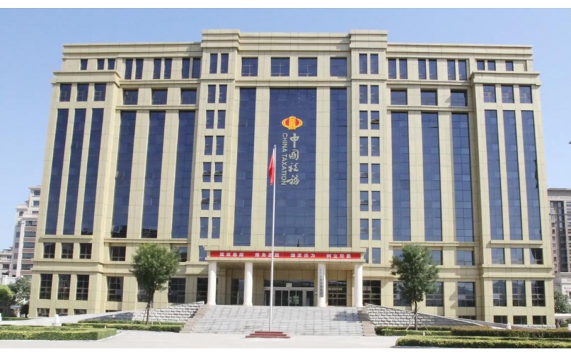 吳忠市國稅局